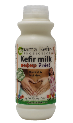 Kefir Milk